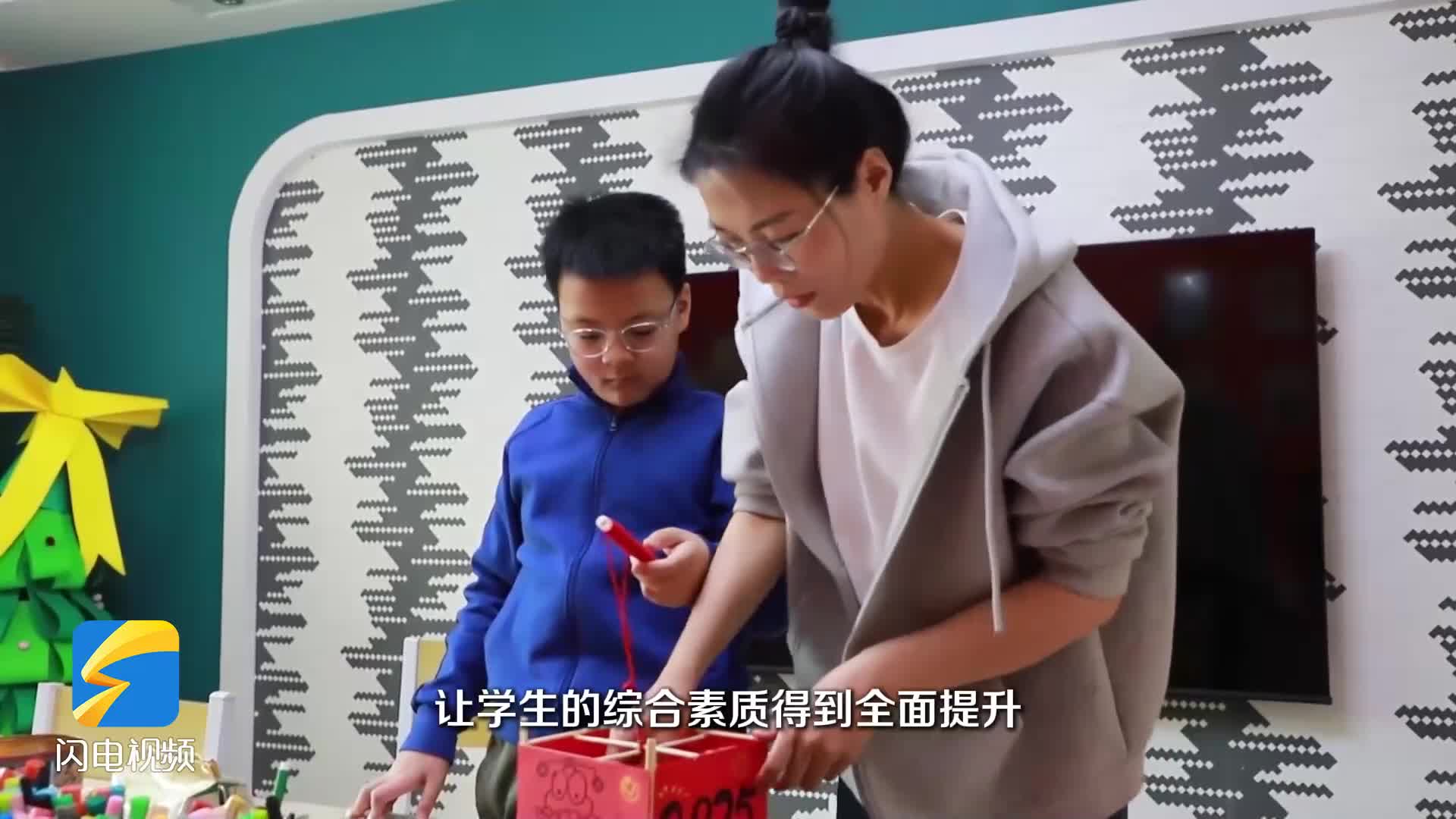 寒假作业“大变脸” 枣庄薛城花样假期趣味足
