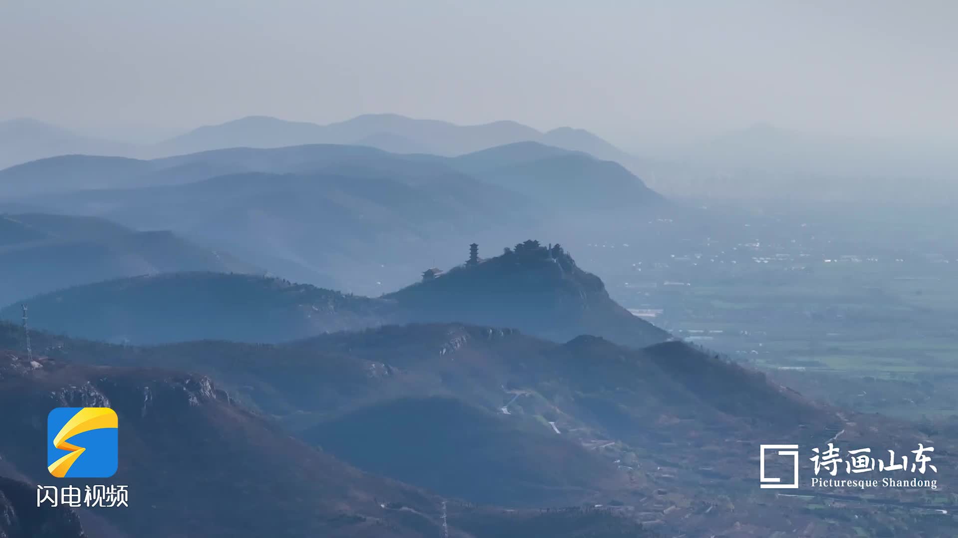 诗画山东丨枣庄：山雾氤氲 宛若水墨画卷