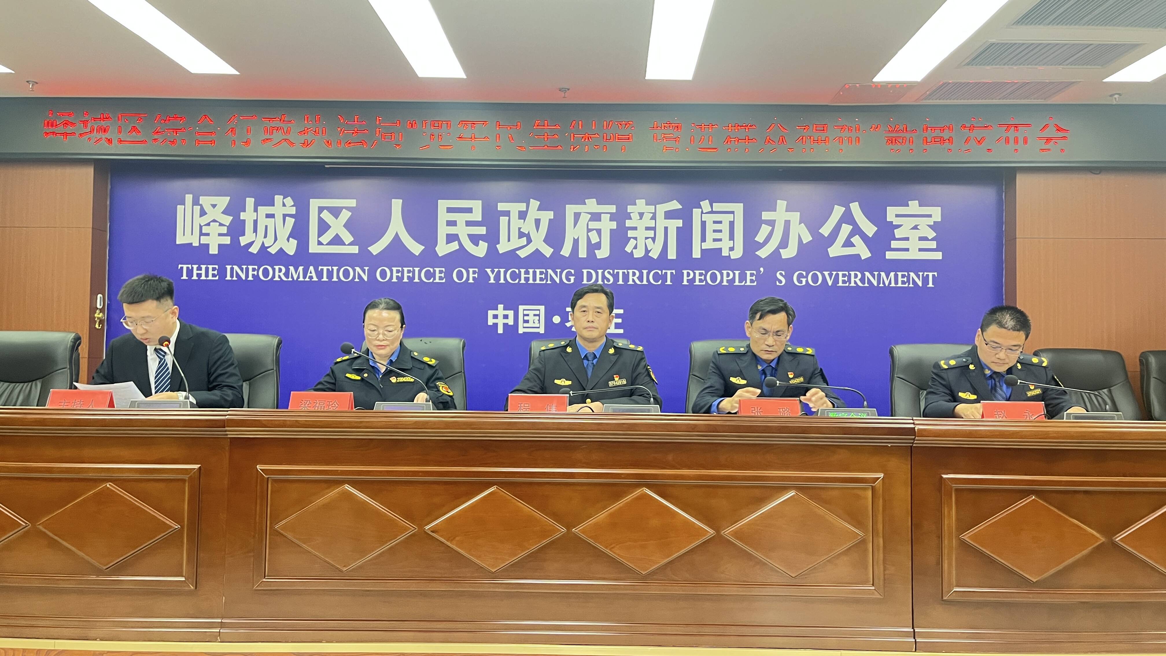 枣庄峄城全提升城市绿地便民服务 “公园城市”雏形初现