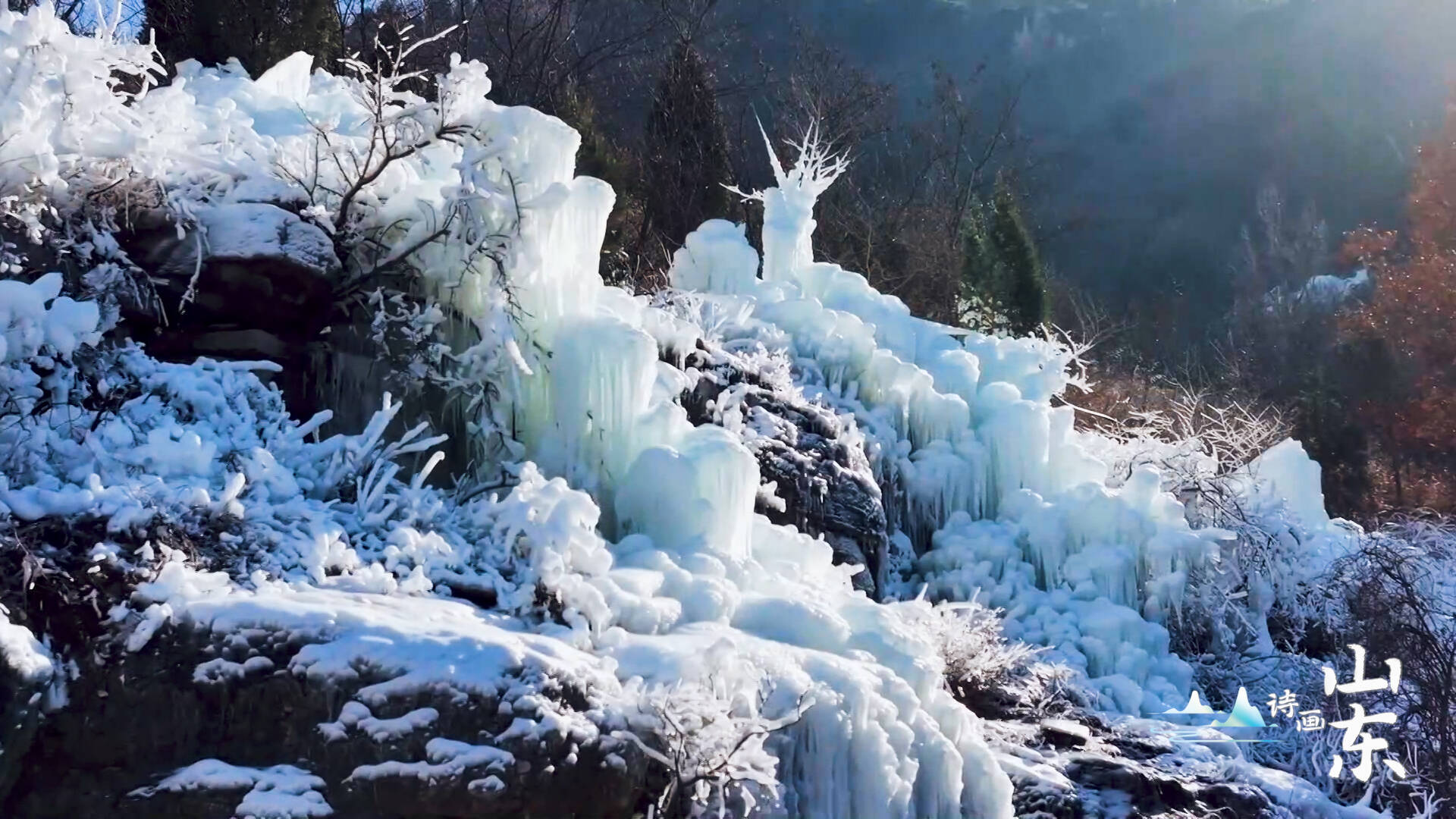 诗画山东丨银装素裹如画! 带你走进枣庄的“冰雪童话世界”