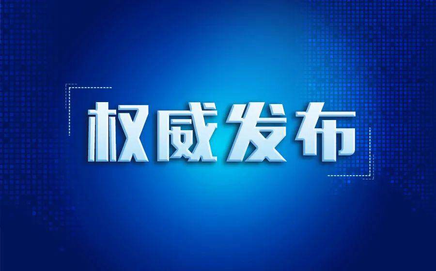 2022年枣庄gdp目标增长6%左右