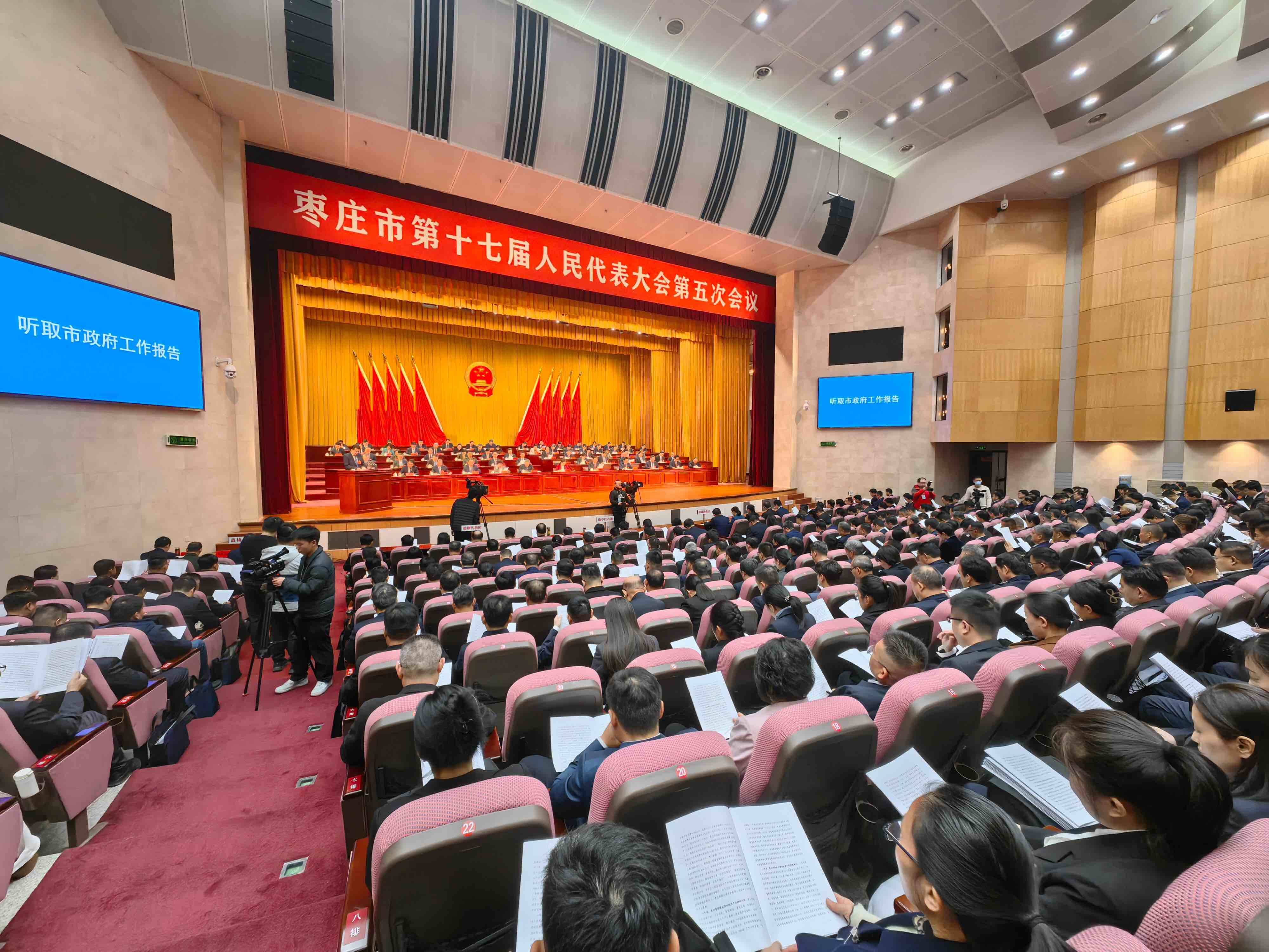 枣庄去年共发放消费补贴4.56亿 拉动社会消费约33亿