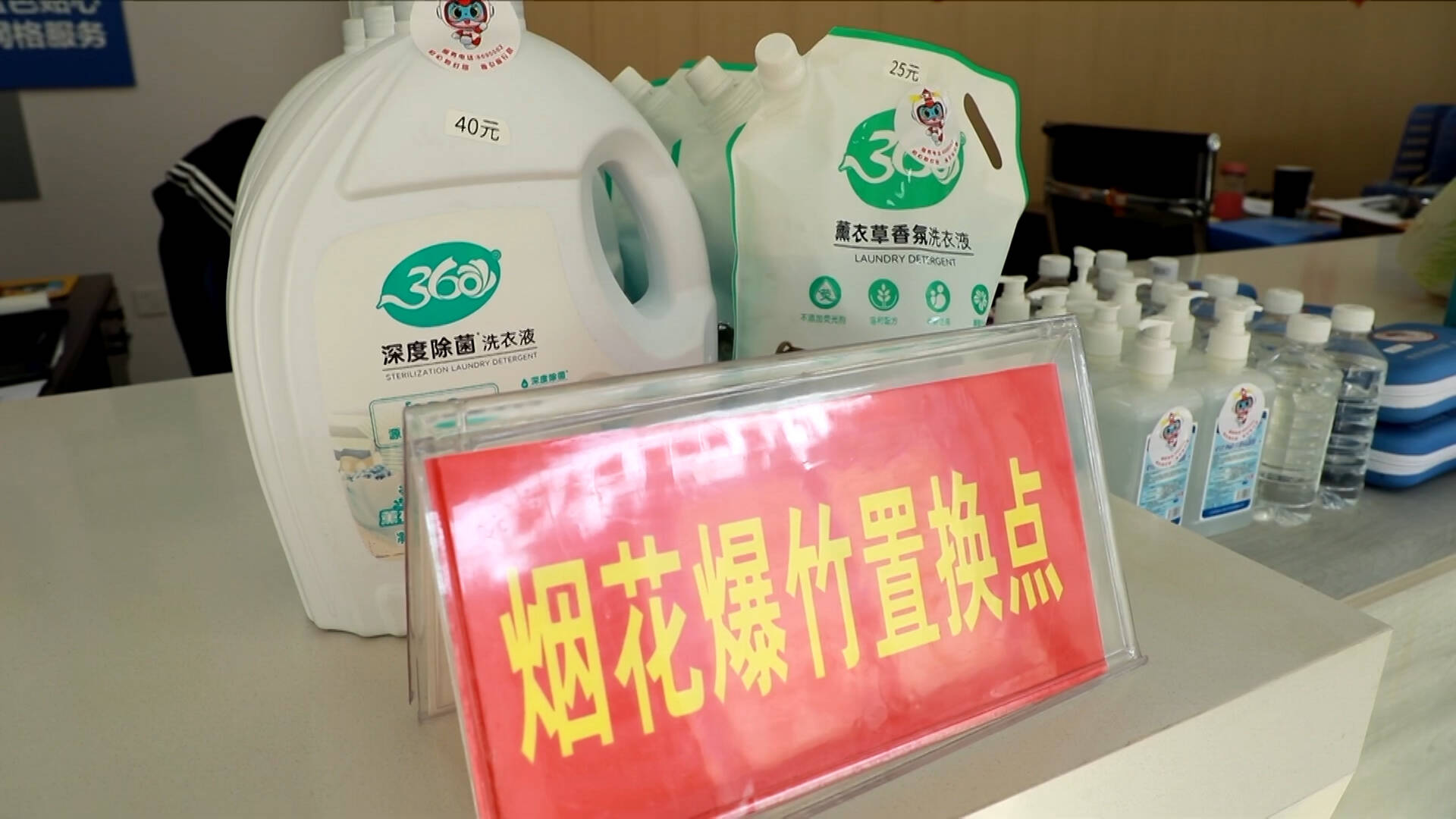 枣庄高新区创新社区治理模式 助力基层治理再上新台阶