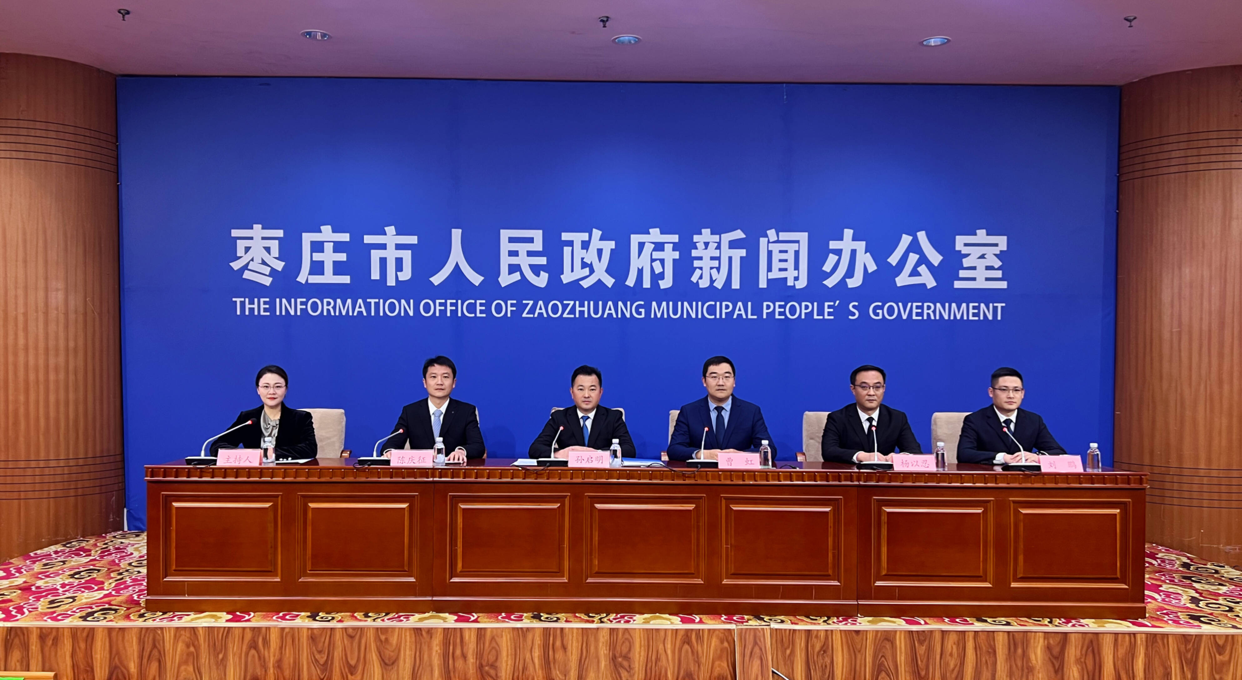 枣庄市加快构建“八纵九横一港口一机场一体系”综合立体交通网