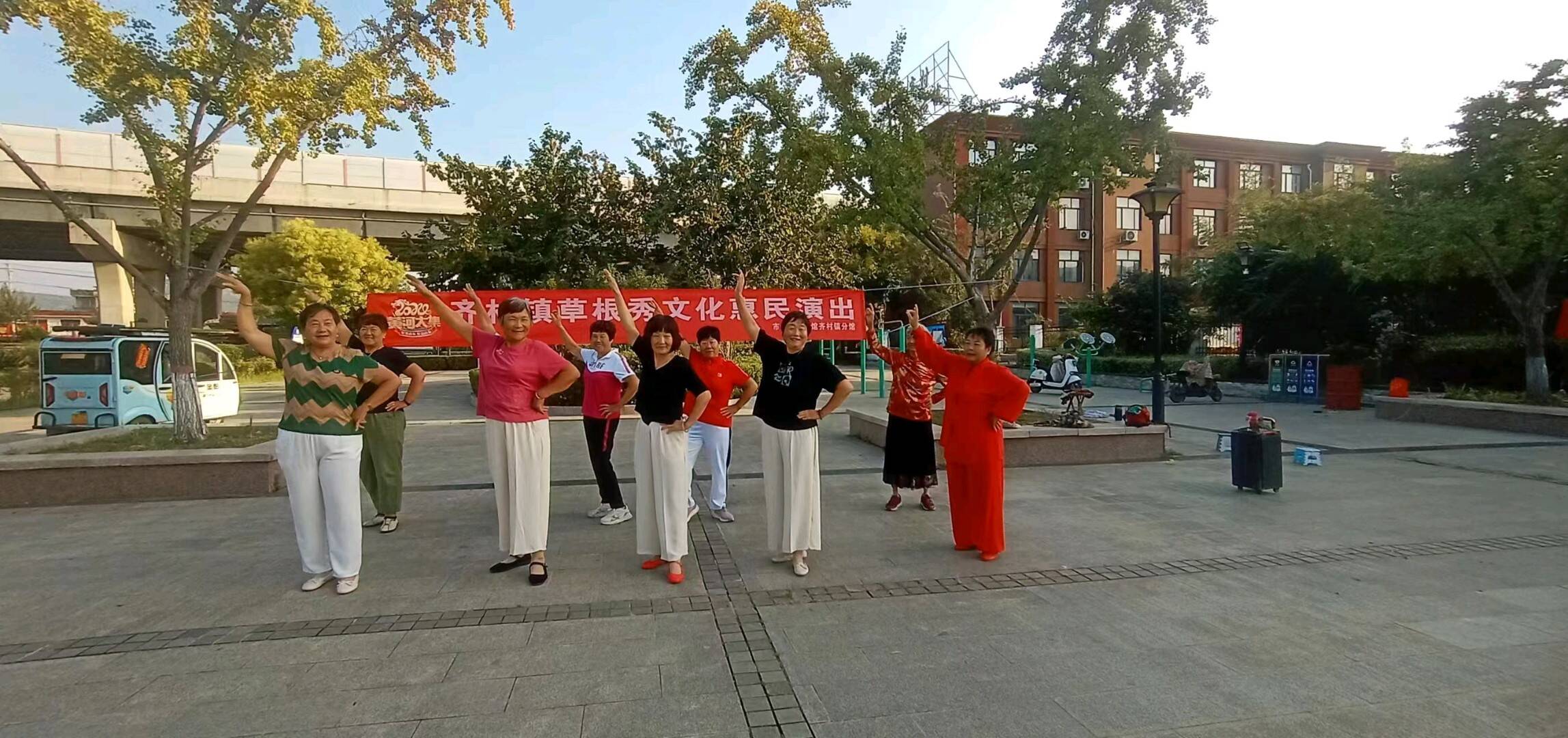 草根舞台 多彩生活！枣庄市市中区齐村镇开展草根秀文化惠民演出