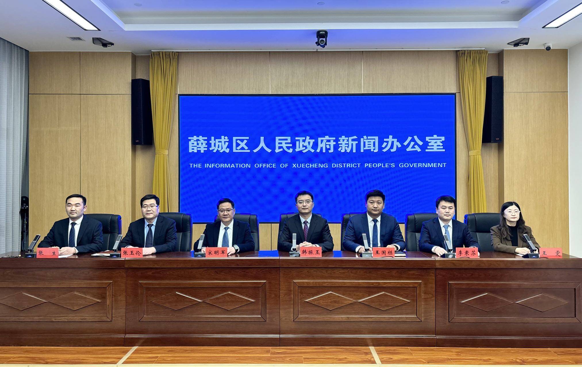 枣庄薛城​加大力度优化养老服务供给，更好地满足老年人需求