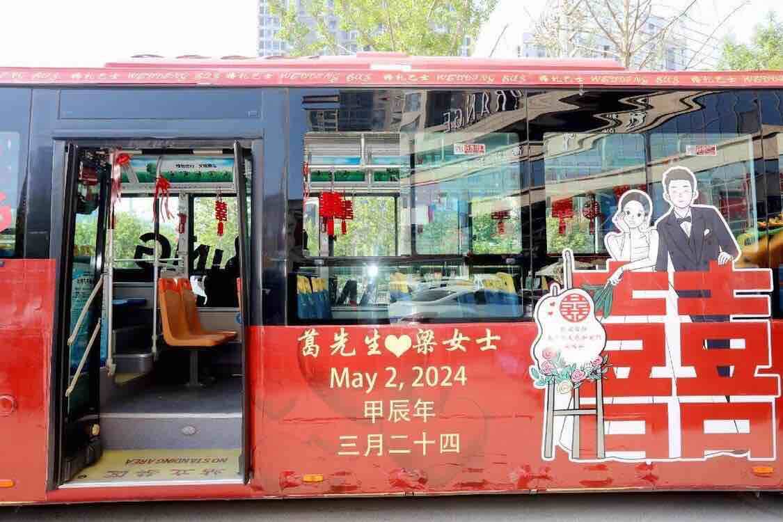青春当先开新局｜滕州年轻人“整顿”婚礼 喜事新办幸福“不减”