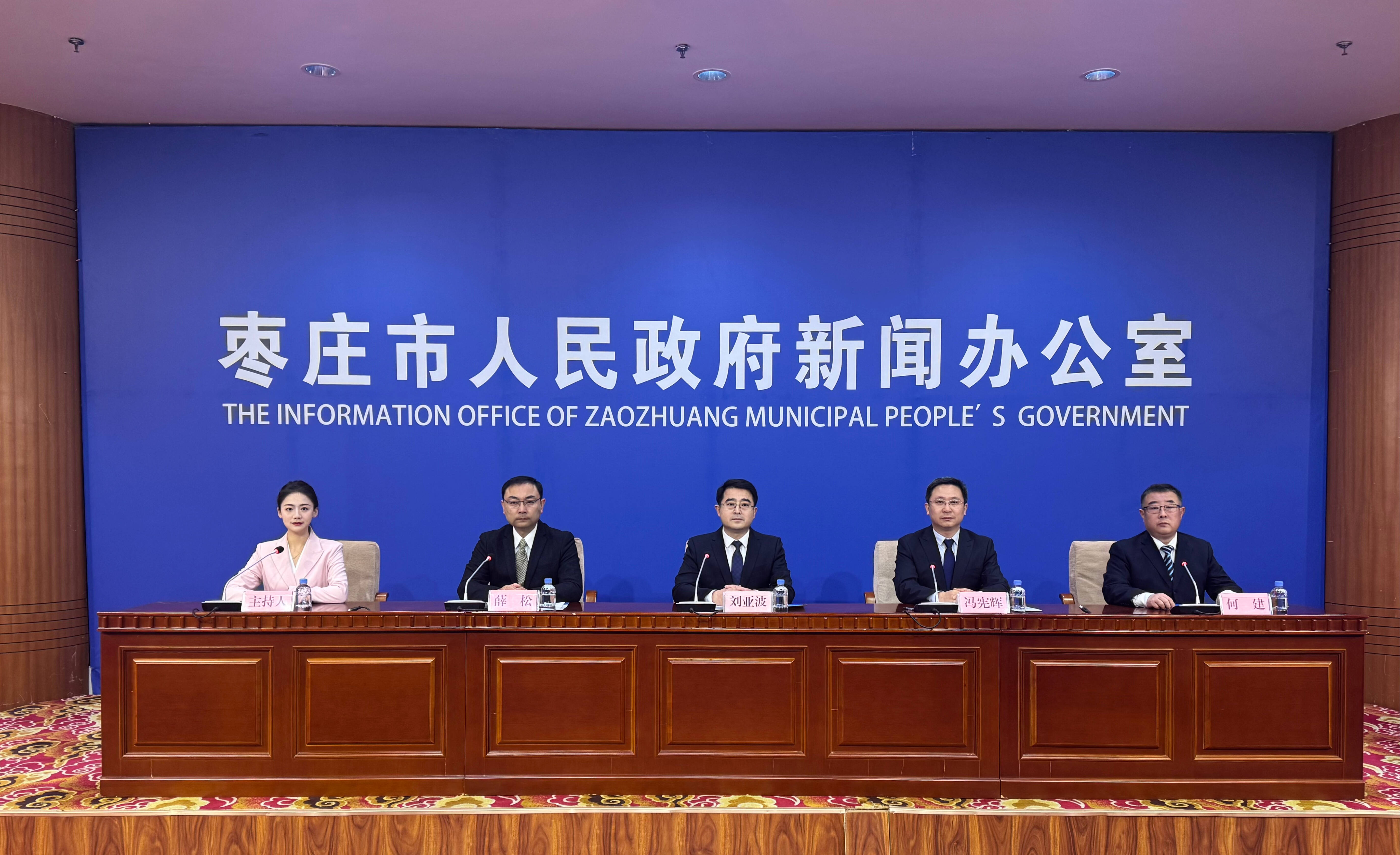 枣庄市峄城区：多举优化生育医疗保障 提升群众获得感