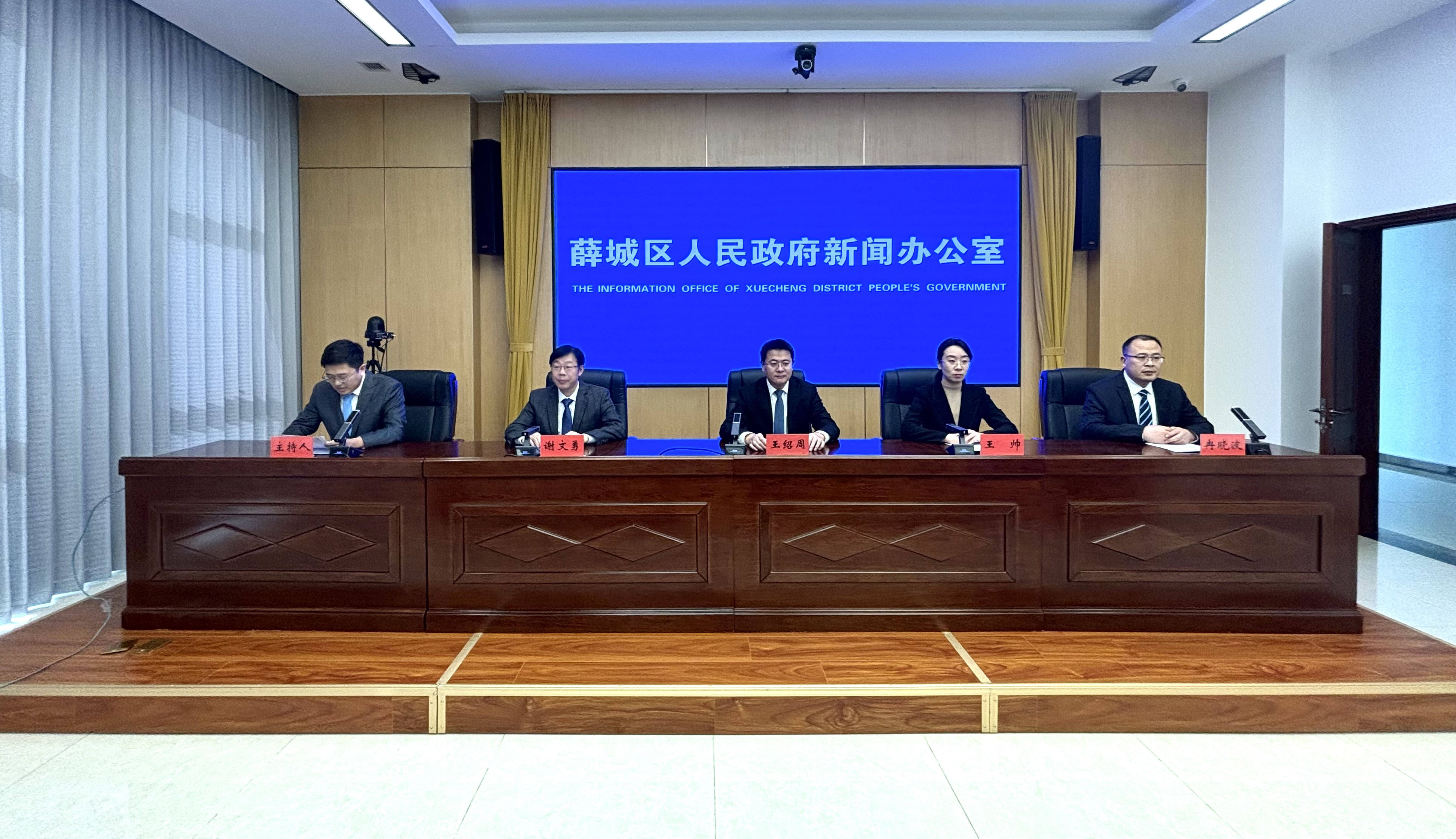 枣庄薛城以人才“十大行动”为抓手 助推“榴枣归乡”工程实施