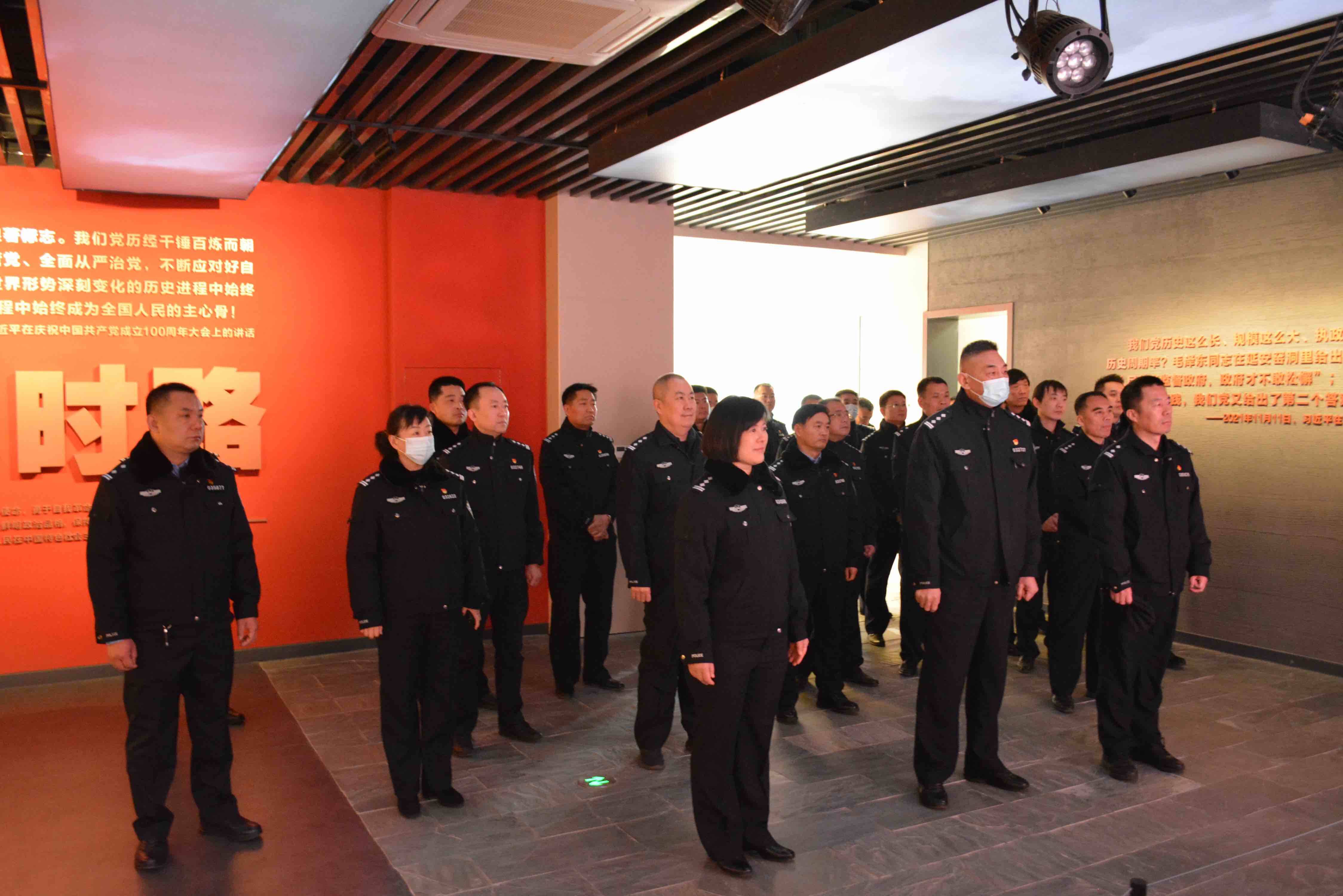 枣庄市公安局经侦支队到市廉政教育中心接受警示教育