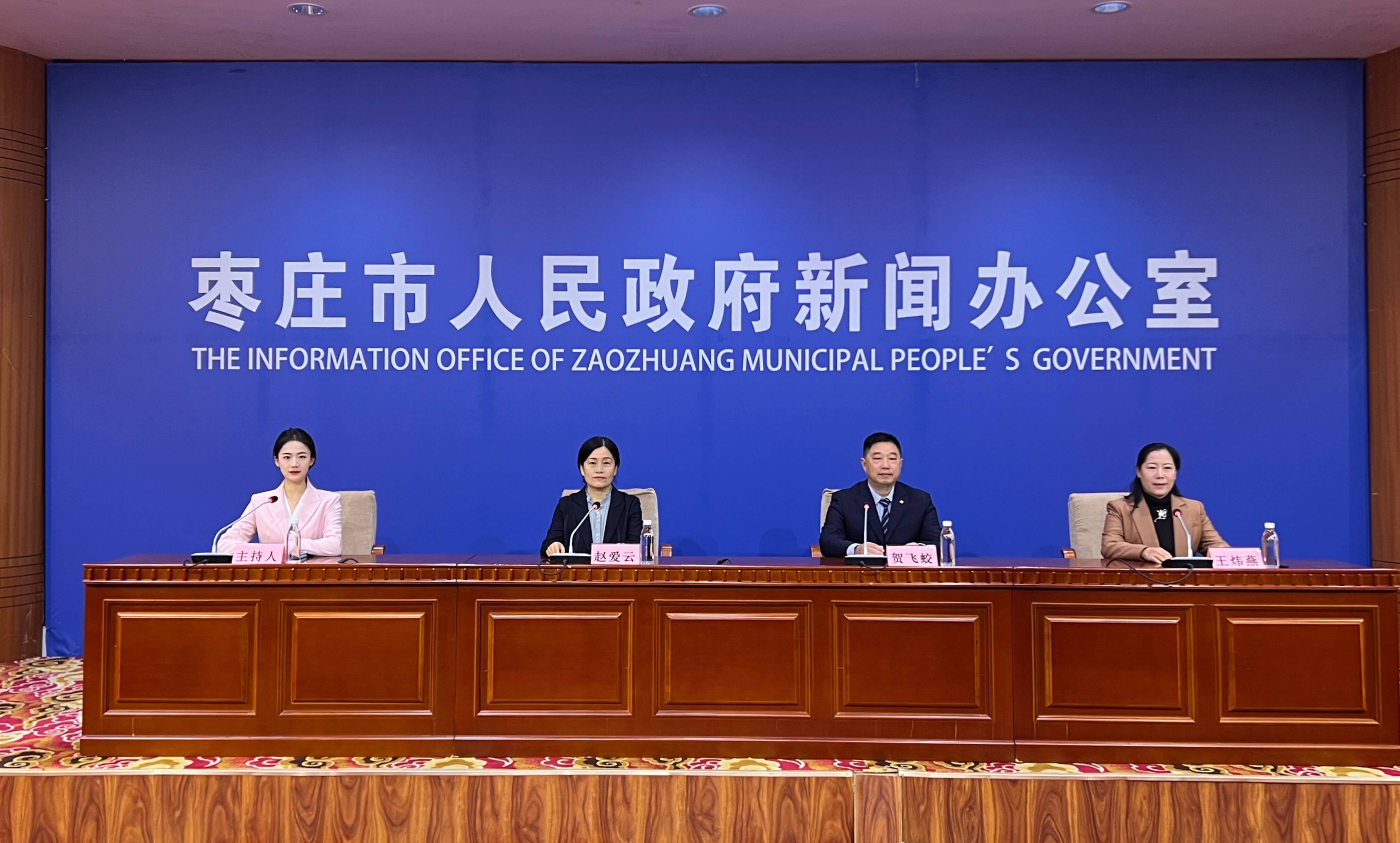 枣庄不断加强文化遗产保护传承 推动非遗系统性保护
