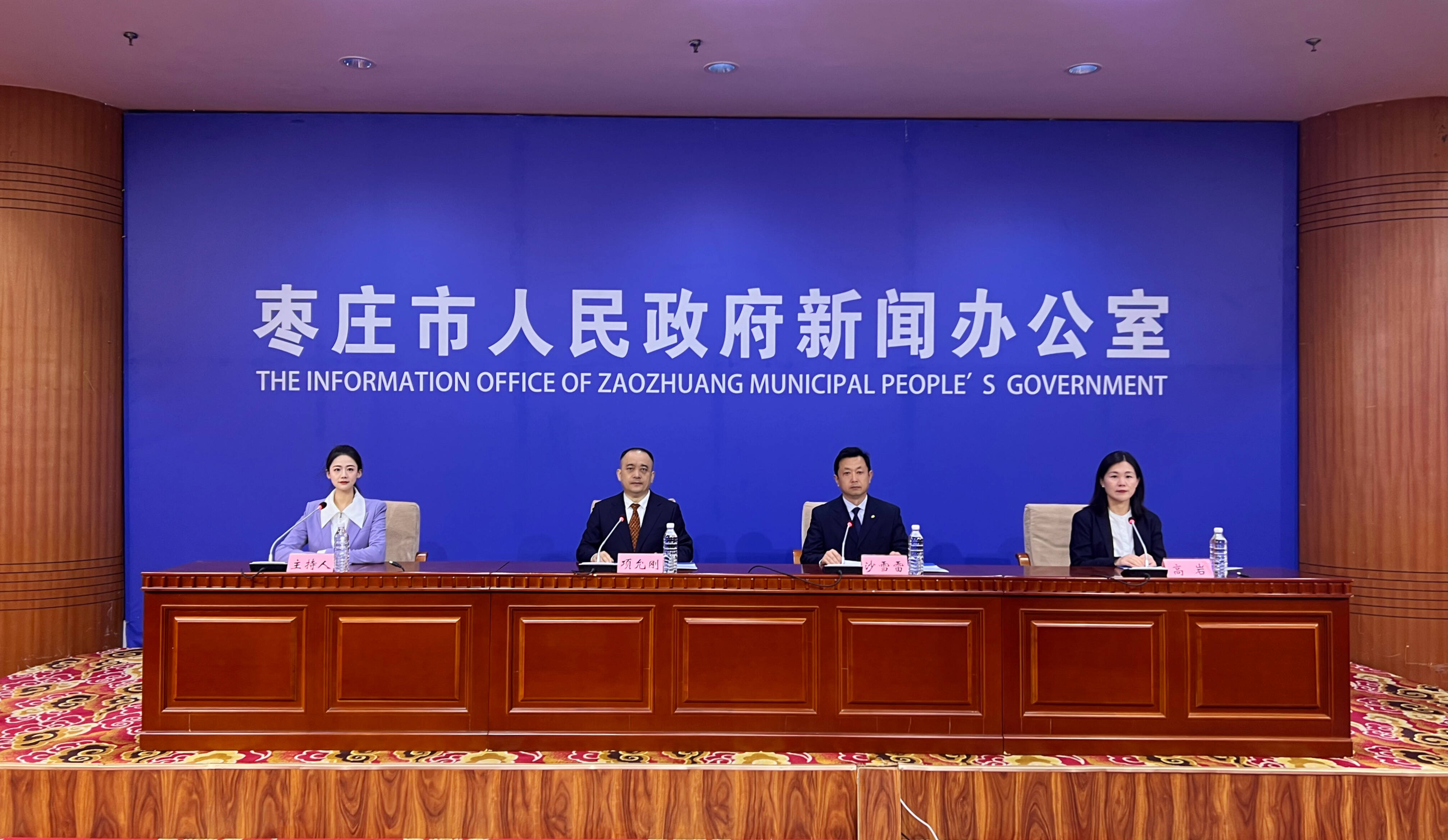 枣庄市贸促会多举措推进贸促事业发展 助力企业 “出海” 取得新突破